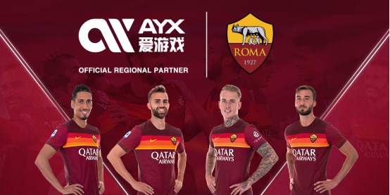 合中国球员